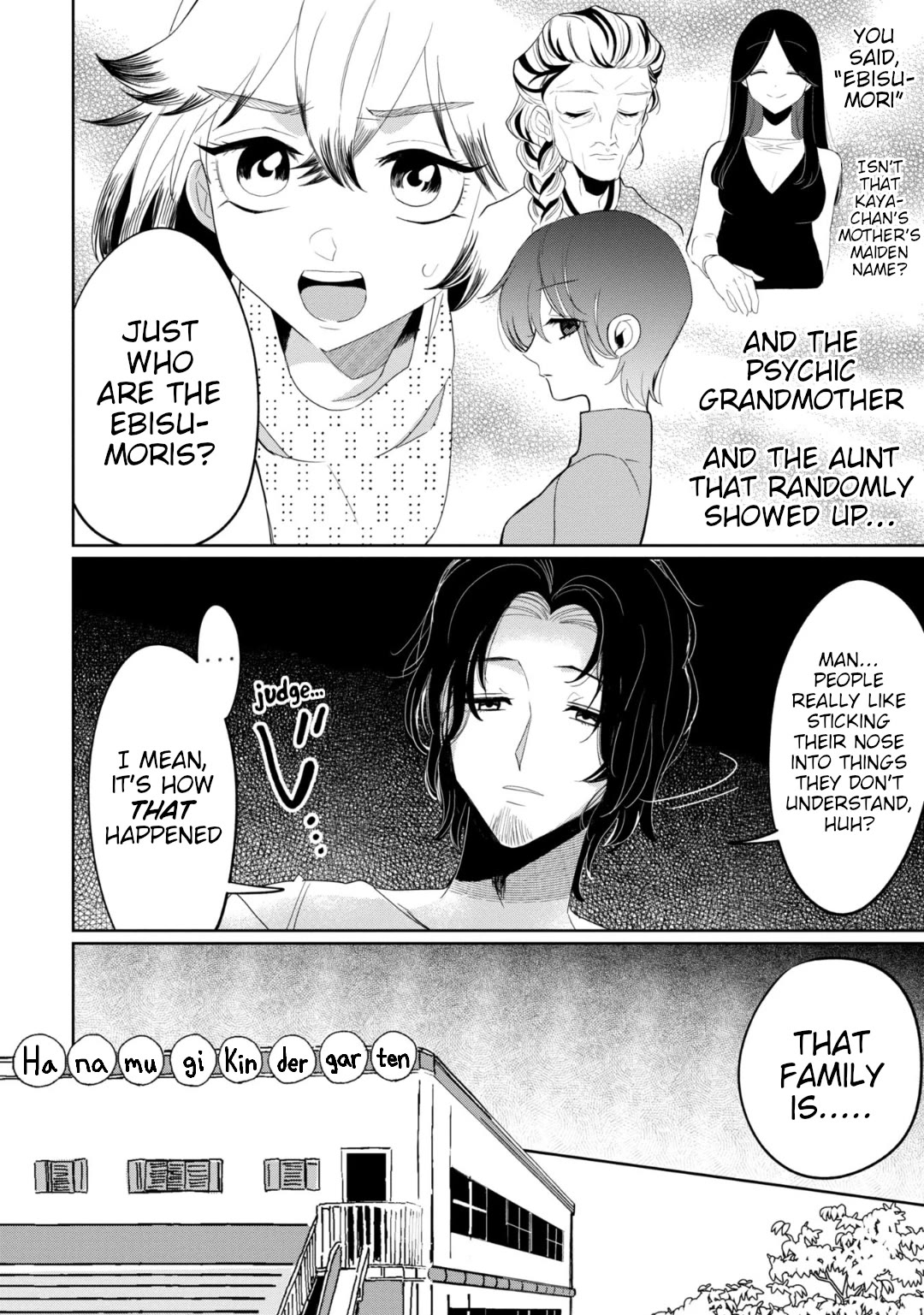 Kaya-chan wa kowakunai Chapter 28 4